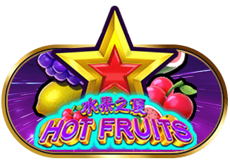เกม-Hot-Fruits